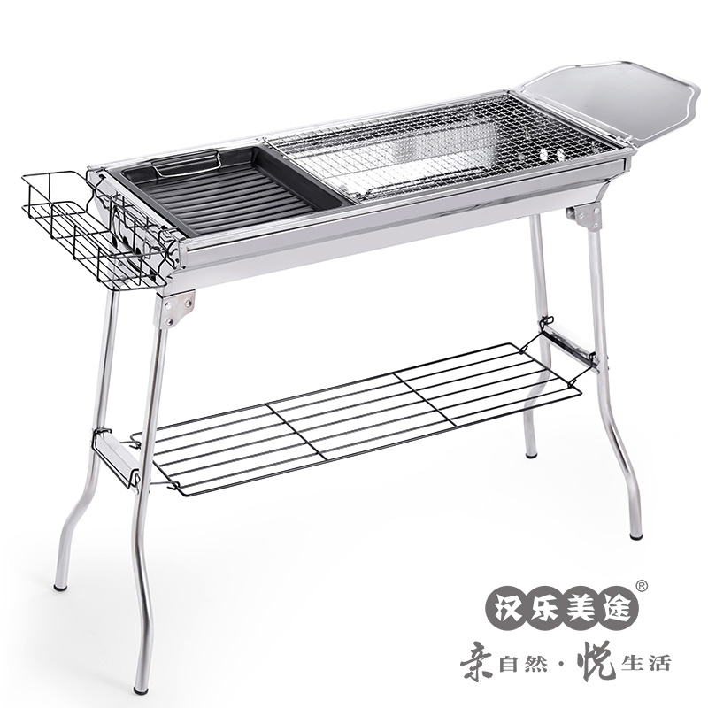 汉乐美途烧烤炉HL-0602 随机