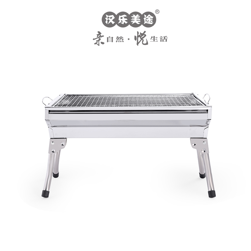 汉乐美途烧烤炉HL-0603 随机