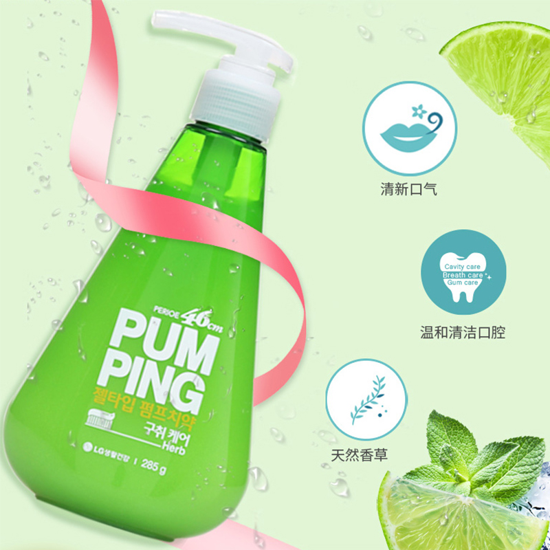 倍瑞傲派缤牙膏（萌绿清新）285g 混色