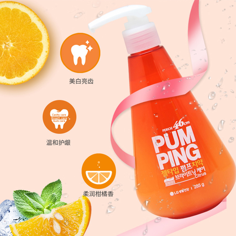 倍瑞傲派缤牙膏（沁橙亮妍）285g 混色