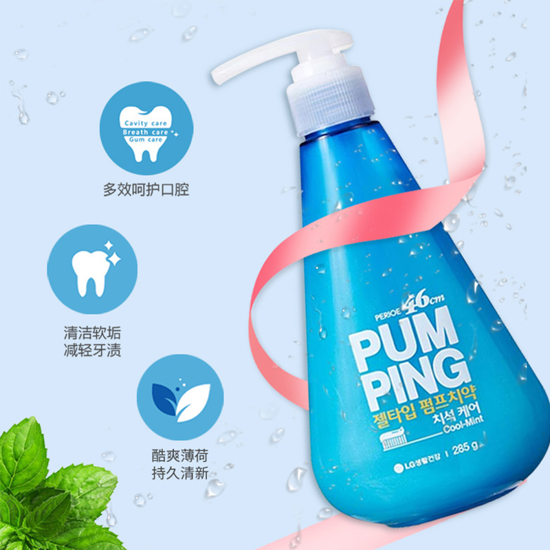 倍瑞傲派缤牙膏（冰蓝薄荷）285g 混色