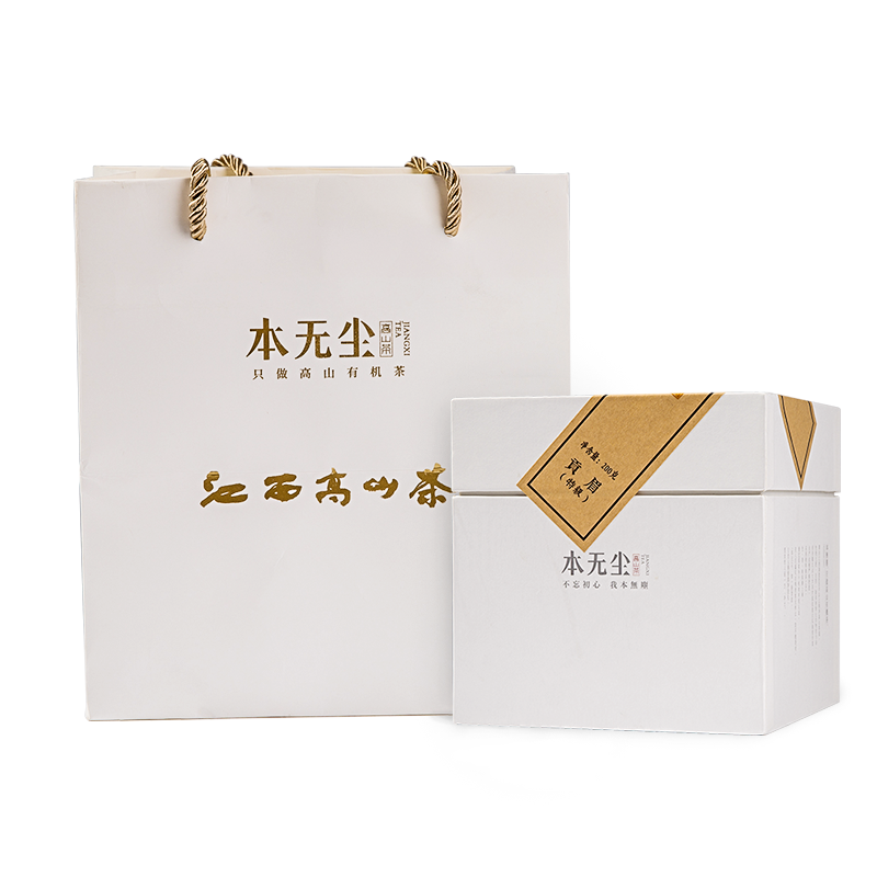 本无尘江右情玉润白茶200g  荒野婺源白茶  