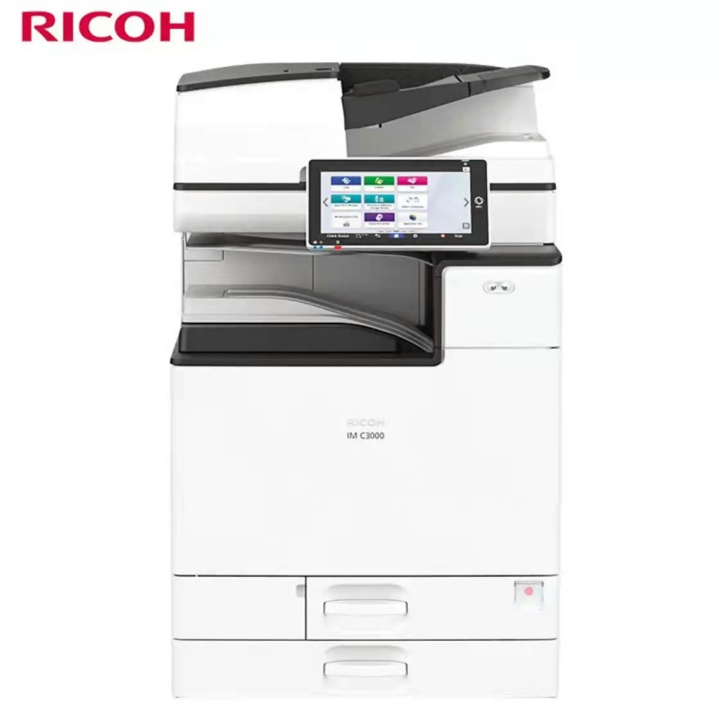 理光（RICOH） C4500 （双面器/双面自动输稿器/有线网络打印/1100页） 复印机（仅限北京地区购买）  白色  