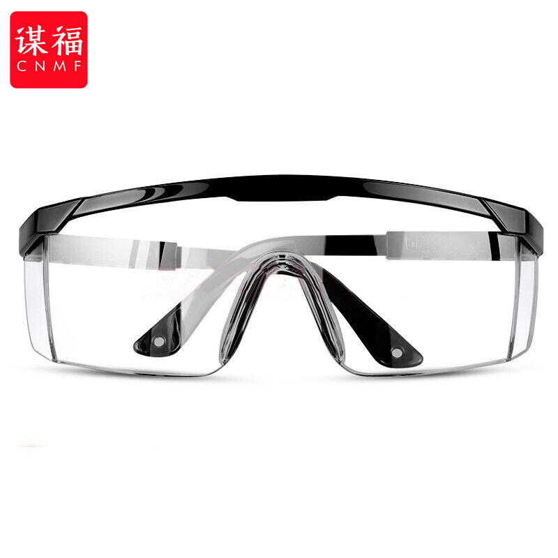 谋福（CNMF） 853 1副 抗冲击劳保护目镜 透明色（单位：副）