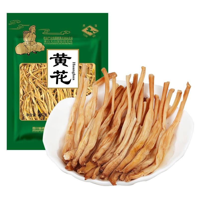 天马 黄花菜300克 袋 绿色