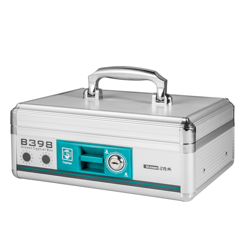 金隆兴 铝合金现金箱超市收银箱银行钱箱家用安全手提带锁收钱箱证件收纳保管箱 大号B398  银色  