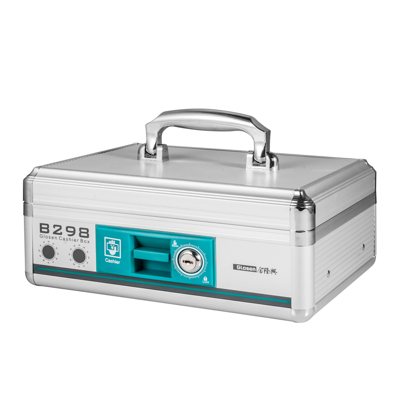 金隆兴 铝合金现金箱超市收银箱银行钱箱家用安全手提带锁收钱箱证件收纳保管箱 中号B298  银色  