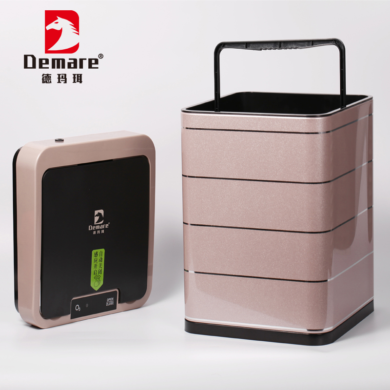 德玛珥DEMARE 智能感应杀菌垃圾桶 DEM-LJT02  香槟色  