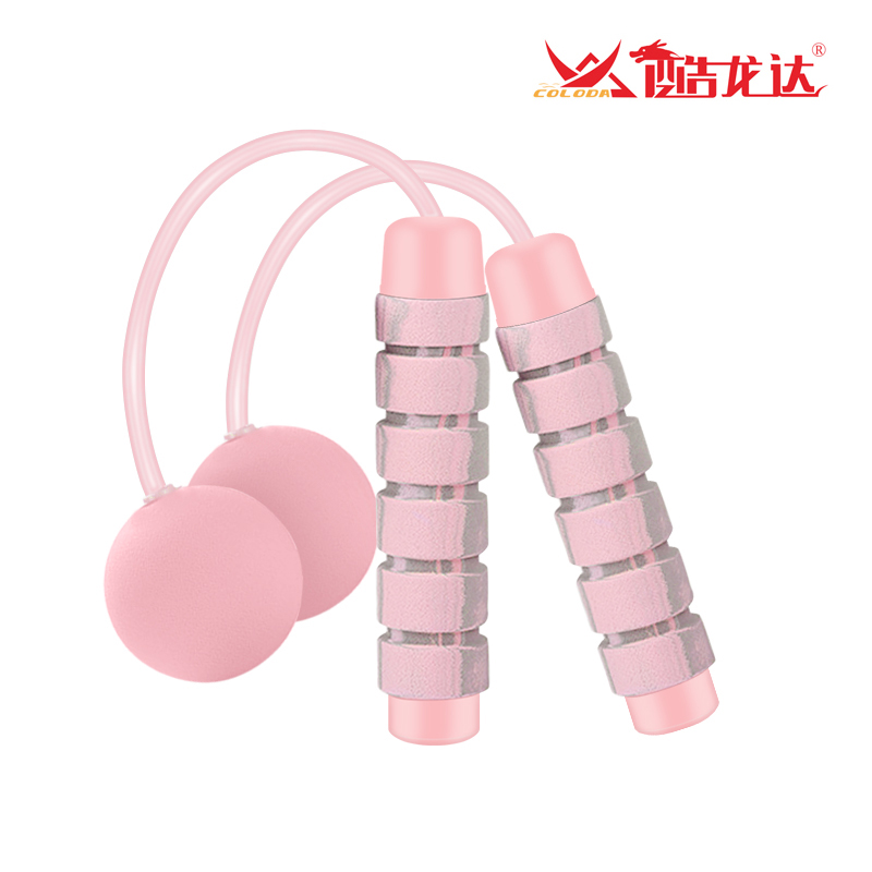 酷龙达(Coloda) 负重球跳绳CLD-TS001  粉色  