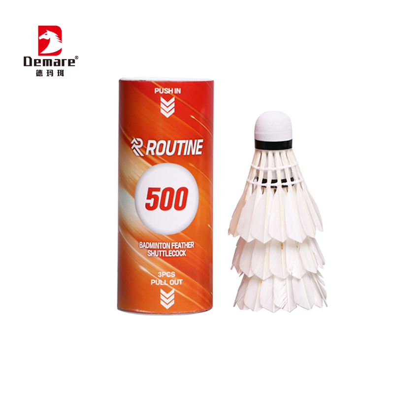 德玛珥DEMARE 羽毛球（3个/桶） DEM-YMR02  本白色  
