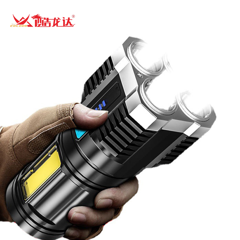酷龙达(Coloda) 强光四核防水远射探照手电筒CLD-YF03（个）  黑色  