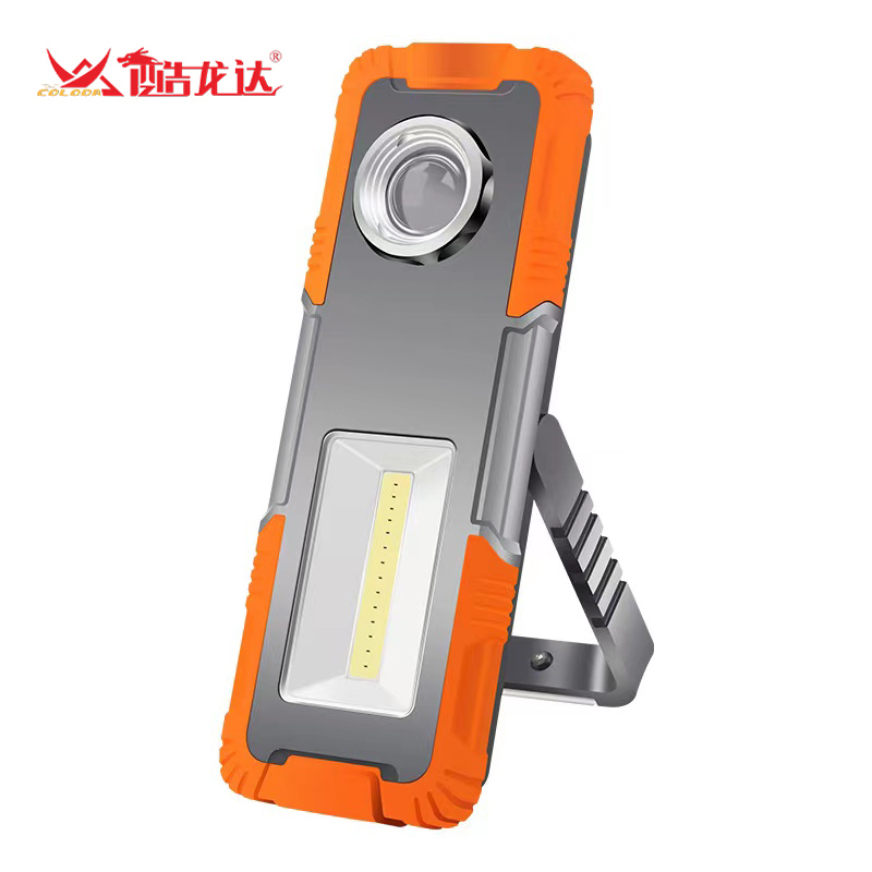 酷龙达(Coloda) 黑科技LED应急灯USB维修灯CLD-YF57（个）  橙色  