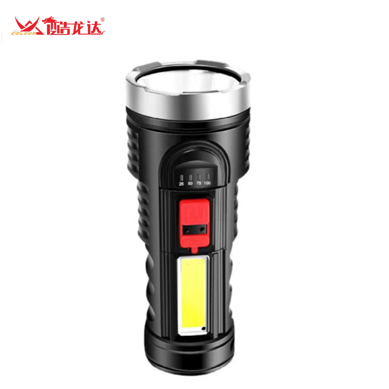 酷龙达(Coloda) USB便携式强光手电筒CLD-YF822（个）  黑色  
