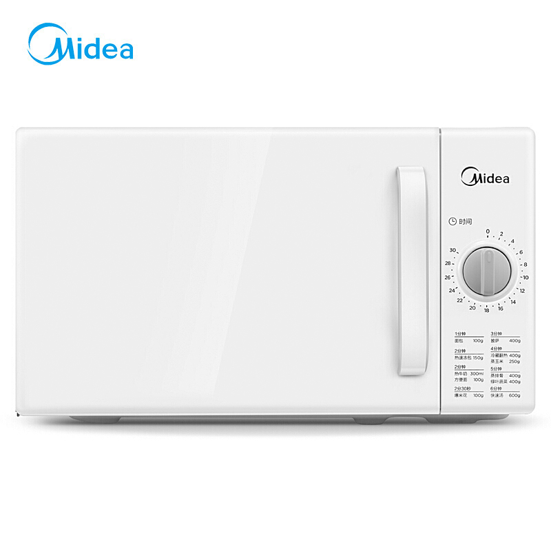 美的（Midea）微波炉桌面炉 20L M1-201A(M100)（单位：台） 白色