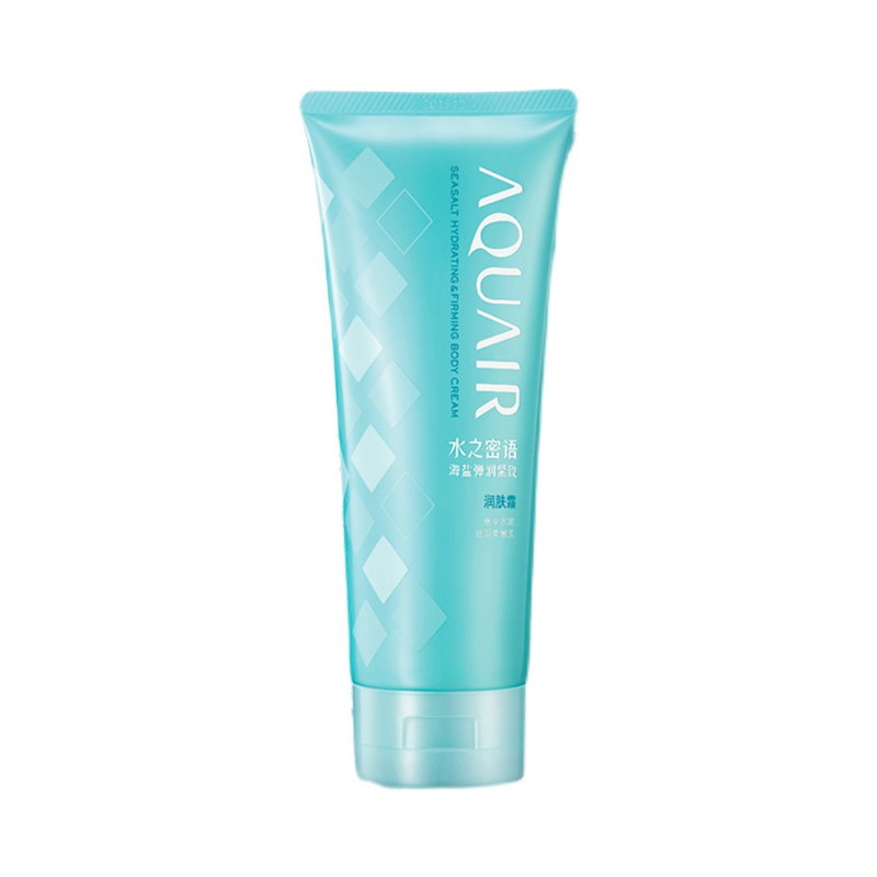 水之密语 AQUAIR 海盐弹润紧致 润肤霜 200G 身体乳存足水润  蓝色  