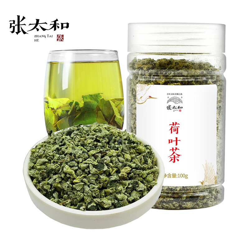 张太和始创于1915荷叶茶100g/罐  白色  