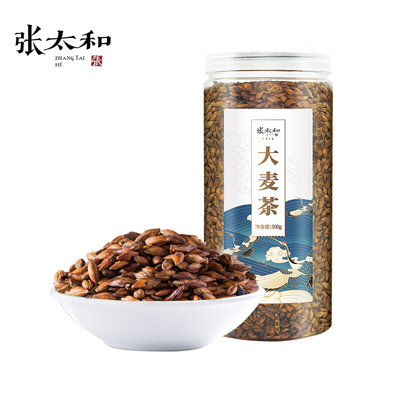 张太和始创于1915 大麦茶 炒麦芽原味烘焙型养生茶花草花茶叶 500g/罐  白色  