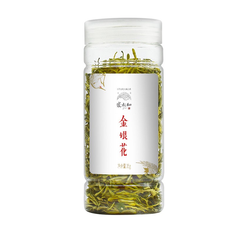 张太和始创于1915 金银花花茶茶叶金银花茶散装35g可搭配玫瑰枸杞胎菊养生茶饮  白色  