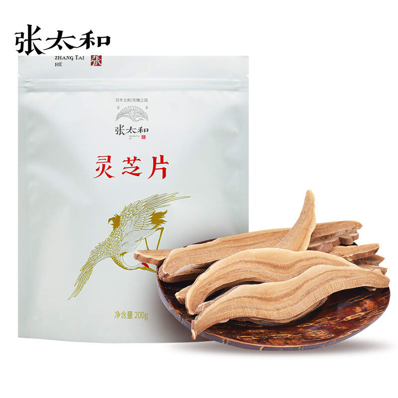 张太和始创于1915 大片灵芝片200g 灵芝片200g/袋  白色  