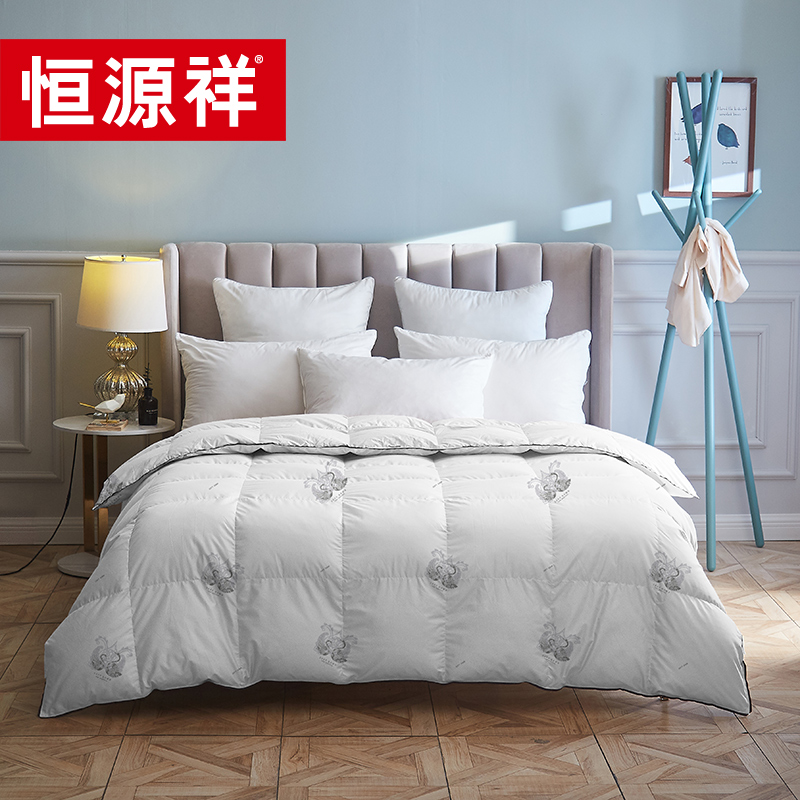 恒源祥鸭绒被HYX093BZ/200*230cm  白色  