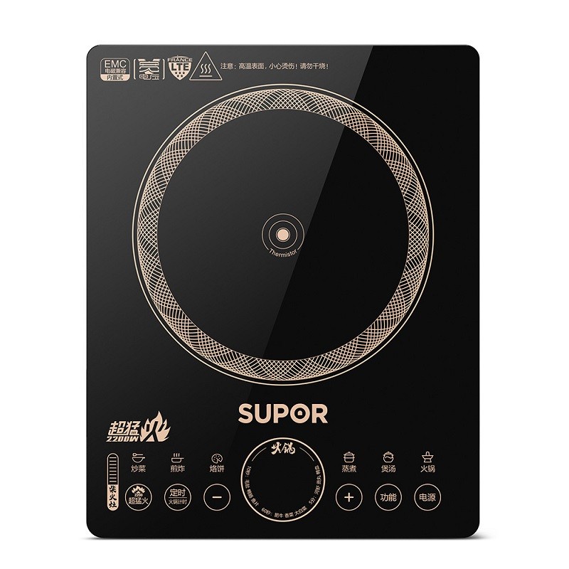 苏泊尔（SUPOR）电磁炉C22-IH90（配汤炒锅）台 黑色