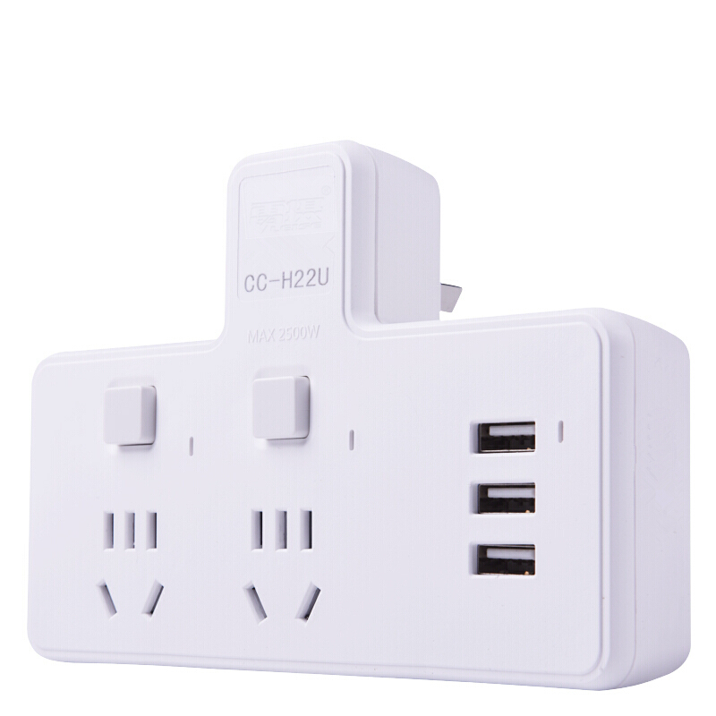 雷摄LEISE  一转二USB插座分控无线转换插座/转换插头/电源转换器 3口USB+2位CC-H22U 件 白色