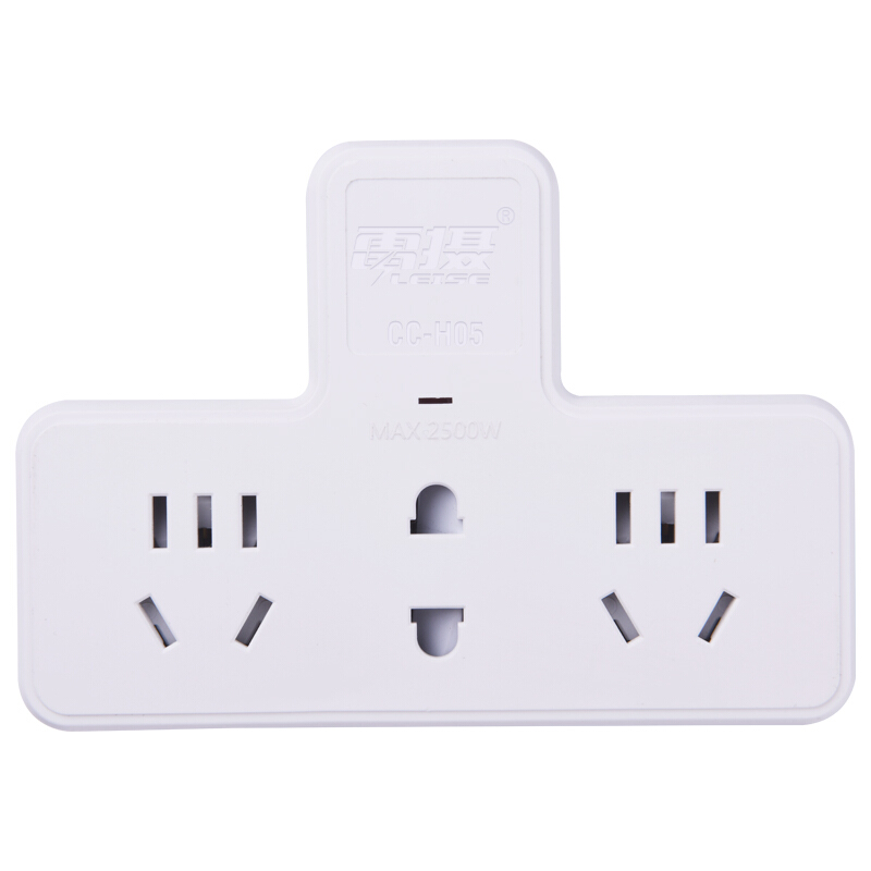雷摄LEISE 一转三插座无线转换插座/转换插头/电源转换器CC-H05 件 白色