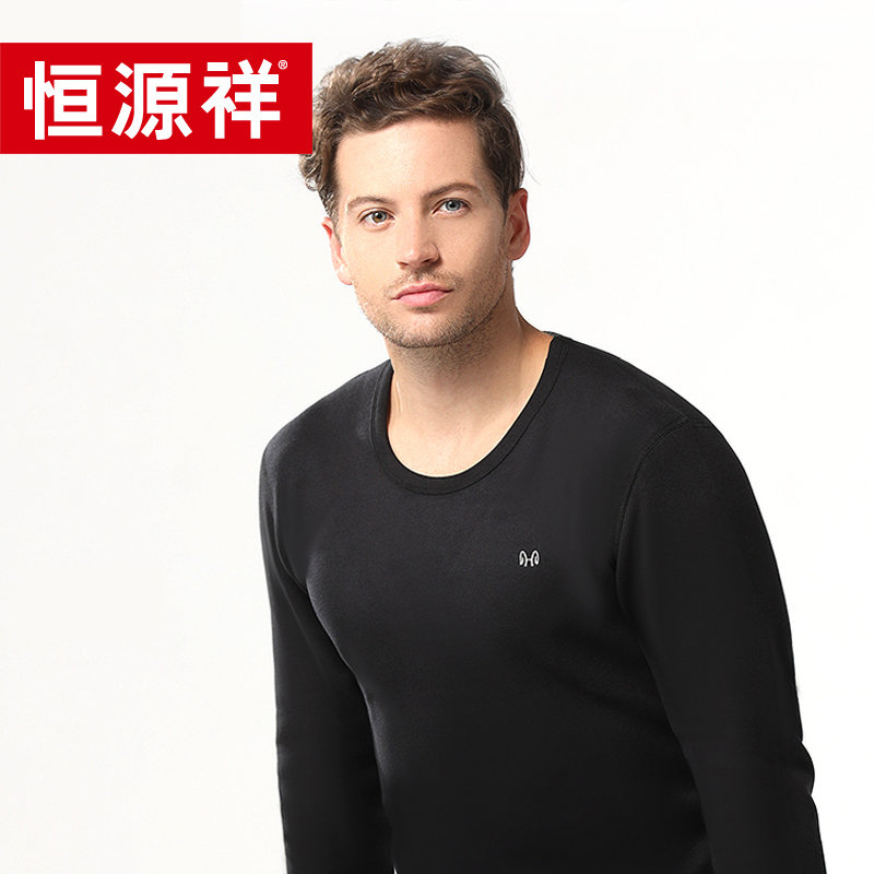 恒源祥男士暖绒内衣套装TC-7011-2（单位：套） 黑色 M
