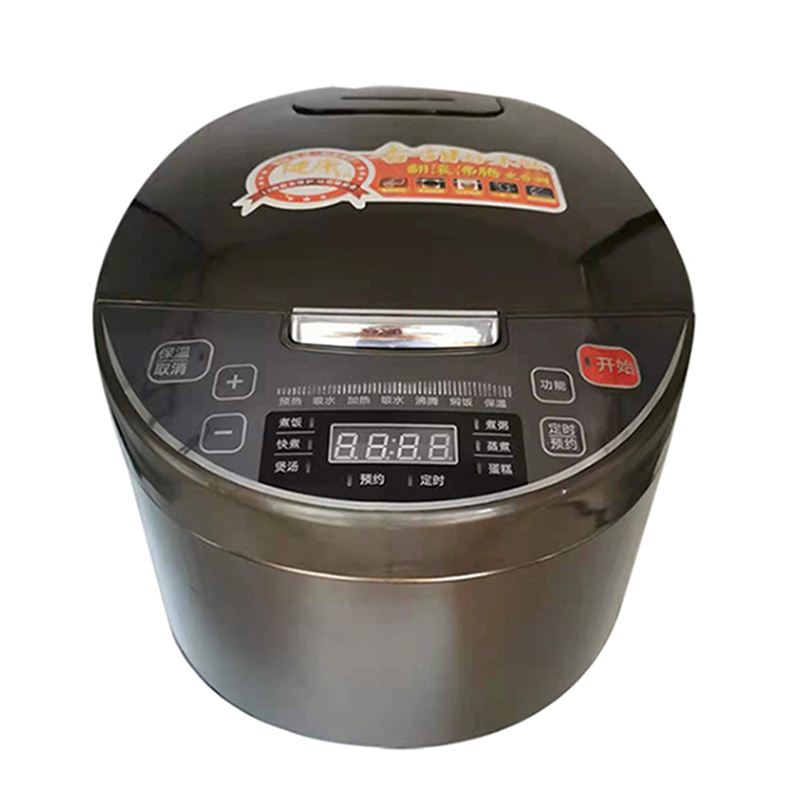 艾美特（AIRMATE） CF3001 3L 米饭粒粒蓬松 香槟色（单位：个）