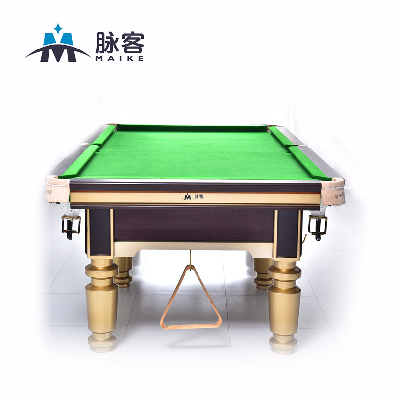 脉客中式台球桌 标准中式黑八落袋成人商用家用工会俱乐部用比赛球台MK06-9A  棕色  