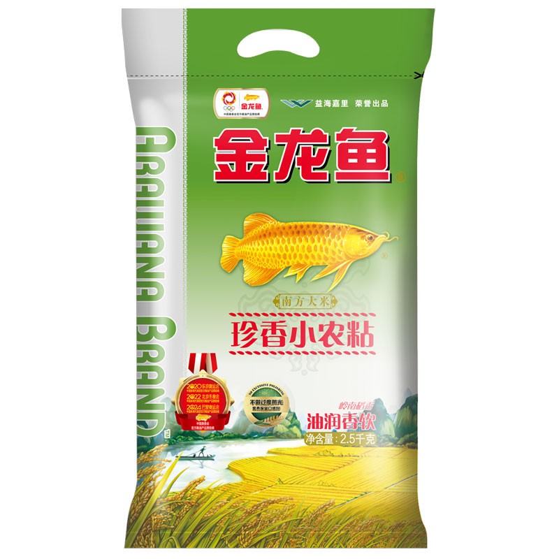 金龙鱼珍香小农粘米2.5kg（偏远地区除外）  白色  