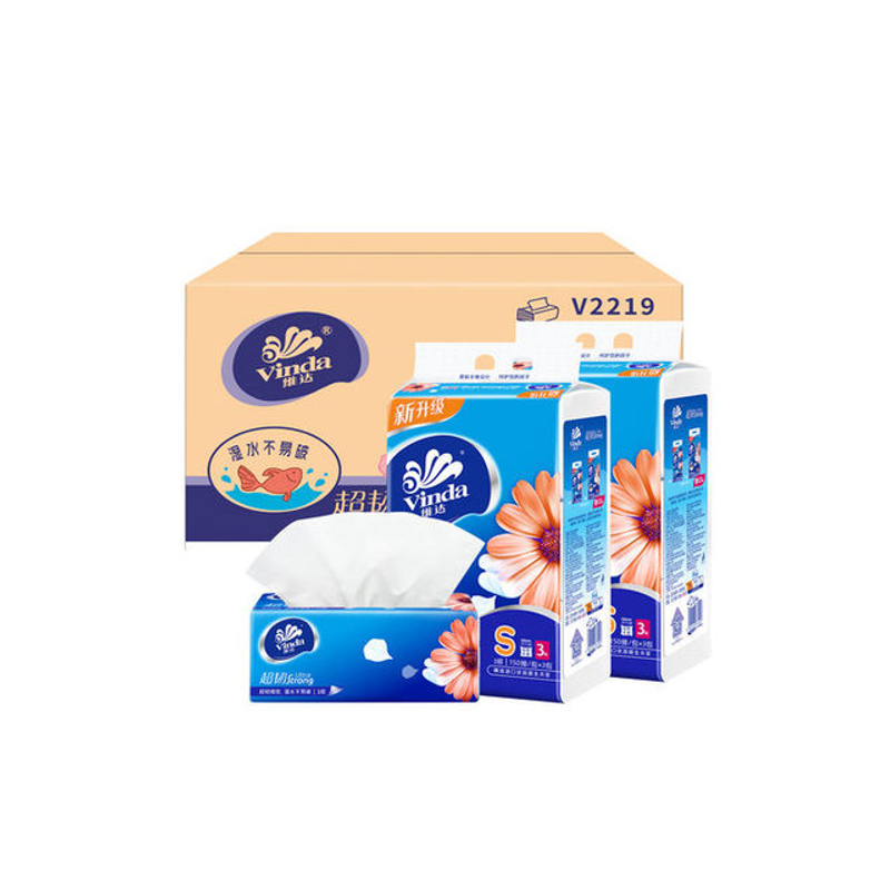 维达(Vinda) 超韧抽纸S码150抽3层*48包 抽纸面巾纸 整箱购买  宝石蓝  