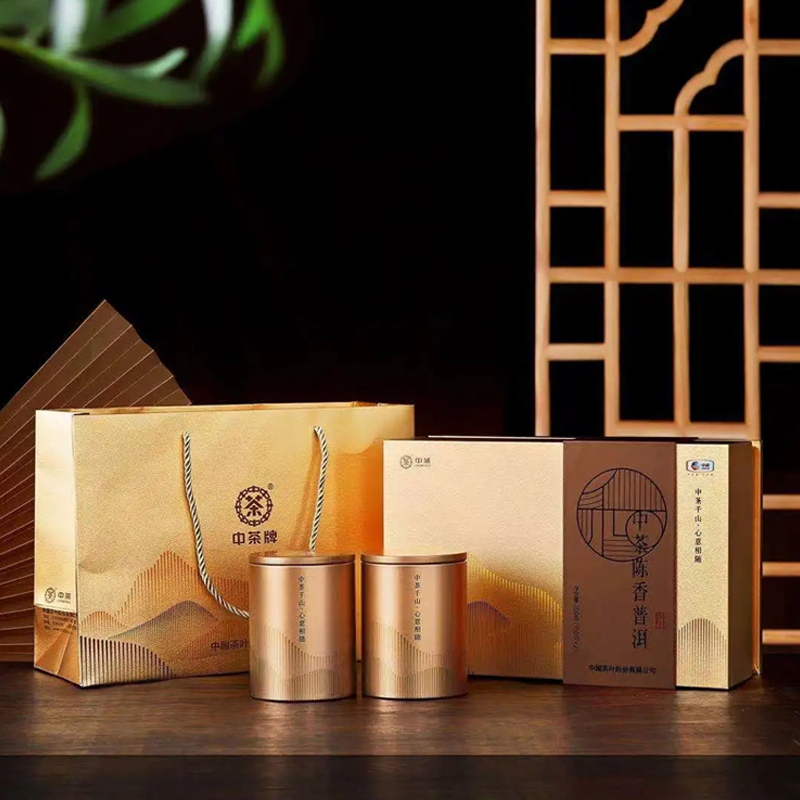 中粮中茶伴手礼&middot;陈香普洱  琥珀色  