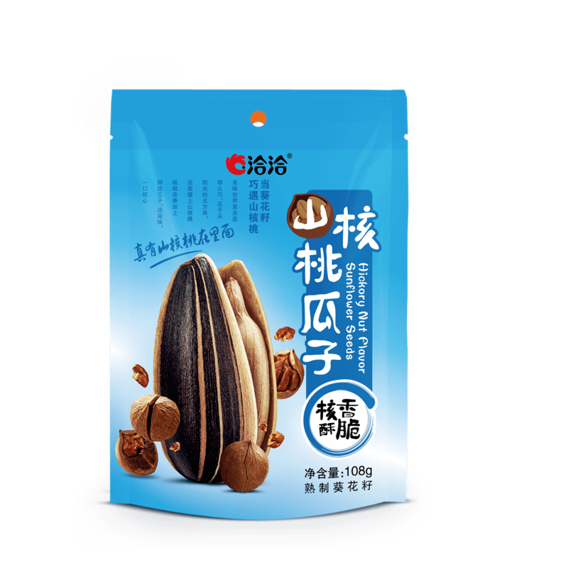 洽洽山核桃瓜子108g*5包 深蓝色