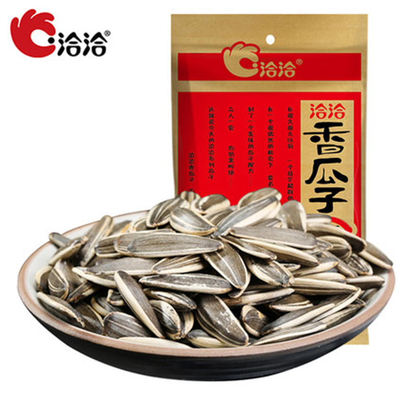 洽洽香瓜子200g*3包/组 红色