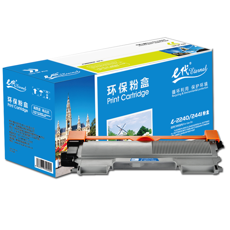 e代经典 2240/2441 2600页 适用于兄弟 HL-DCP7060D 粉盒 1.00 只/支 (计价单位：支) 黑色
