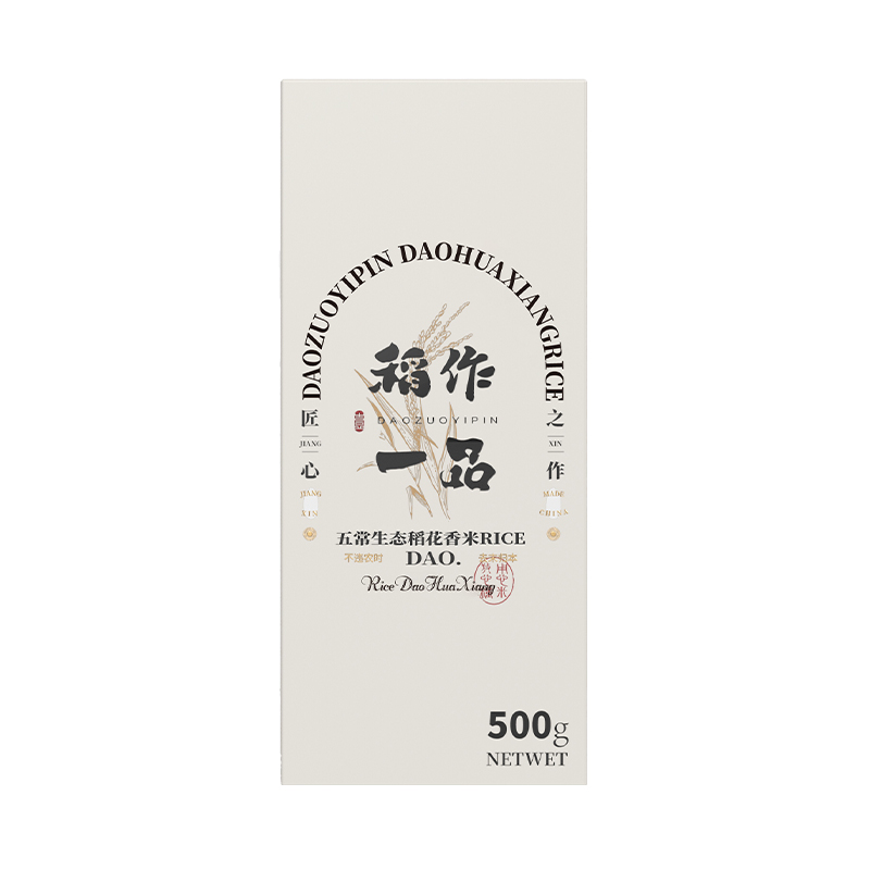 稻作一品 绿色五常稻花香米500g  白色  
