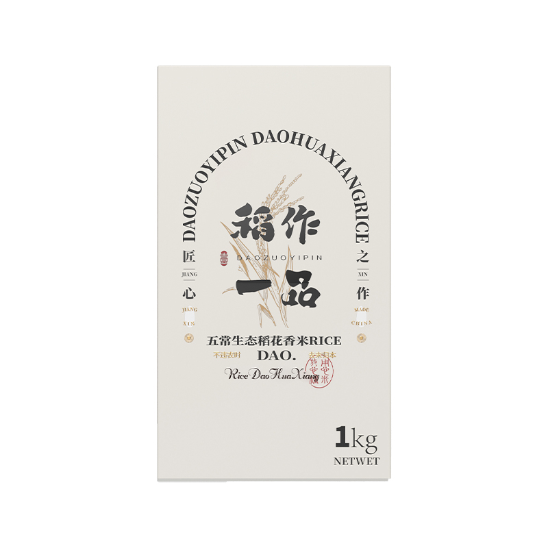 稻作一品 绿色五常稻花香米1kg  白色  