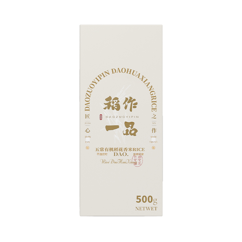 稻作一品 有机五常稻花香米500g  白色  