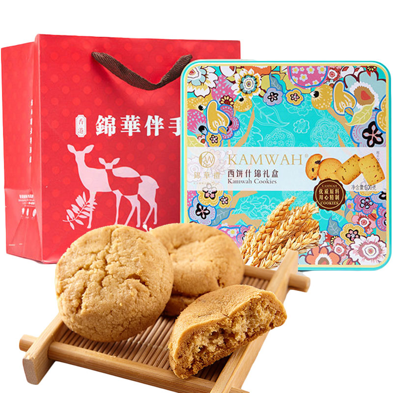 锦华西饼什锦礼盒500g  拿铁色  