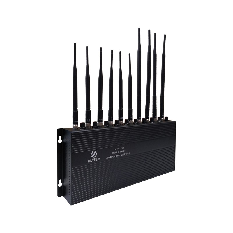 航天润普 HT-500 移动通讯信号干扰器  黑色  