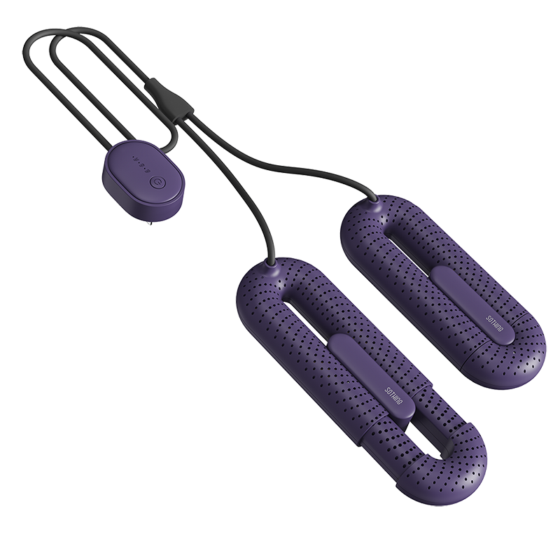 Sothing向物 可伸缩烘鞋器除臭除湿干鞋器（定时版）DSHJ-S-2111（单位：台） 紫色