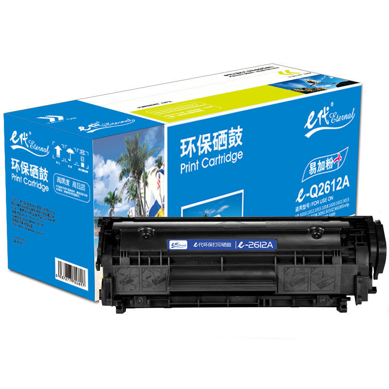 e代经典 Q2612A  适用HP12A hp1020 M1005 等 硒鼓 1.00 只/支 (计价单位：支) 黑色
