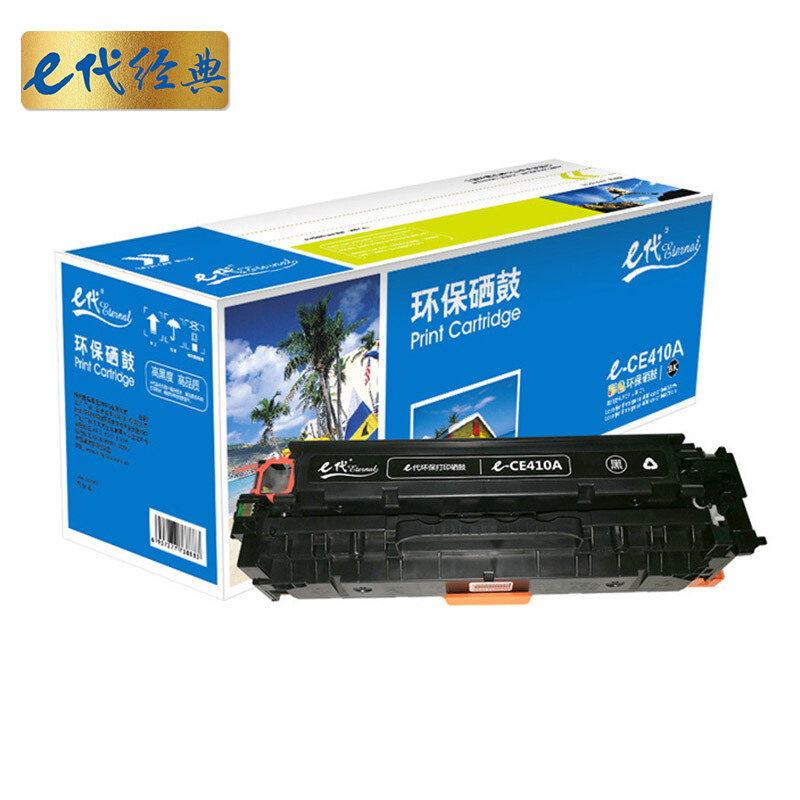 e代经典 CE410A 适用HP M351a M451dn 等 硒鼓 1.00 只/支 (计价单位：支) 黑色
