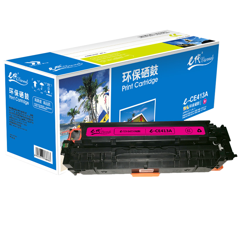 e代经典 CE413A 适用HPM351a/M451dn/M451nw等 硒鼓 1.00 只/支 (计价单位：支) 红色