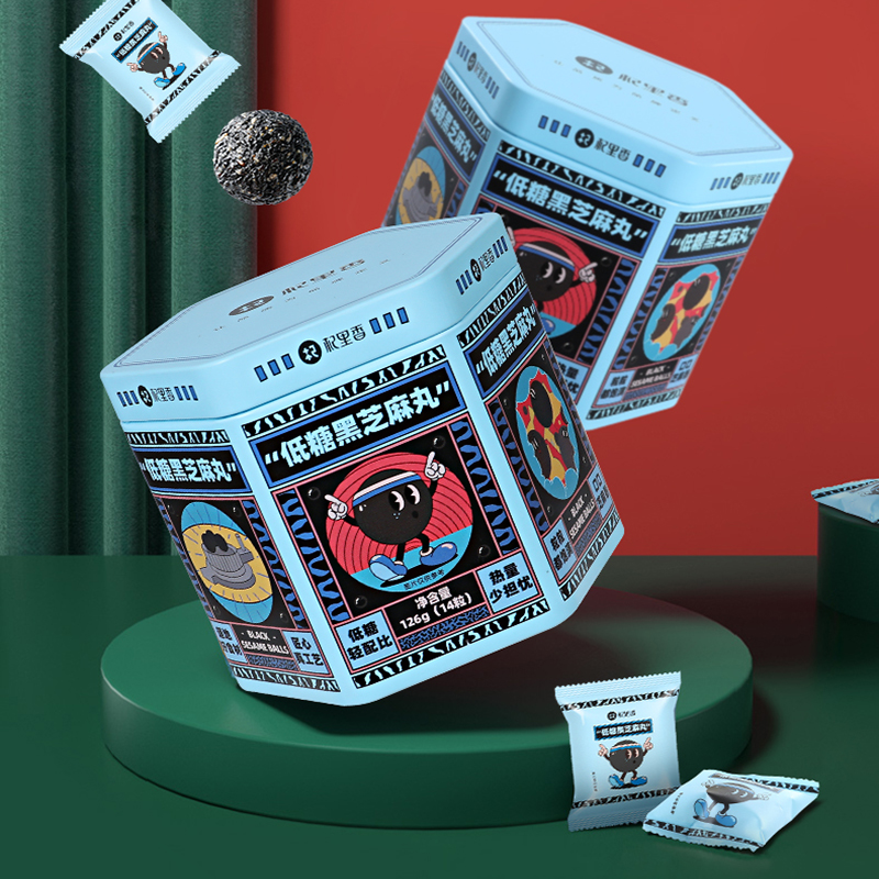 杞里香九蒸九晒低糖黑芝麻丸4罐  曜石黑  