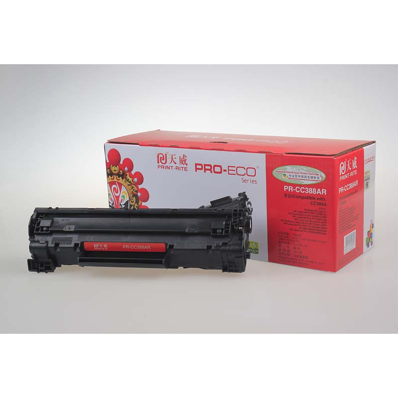 天威 适用惠普HP-P1007 P1008 P1106 P1108打印机 HP-88A黑硒鼓 加粉乐 带芯片   CC388A硒鼓  黑色  