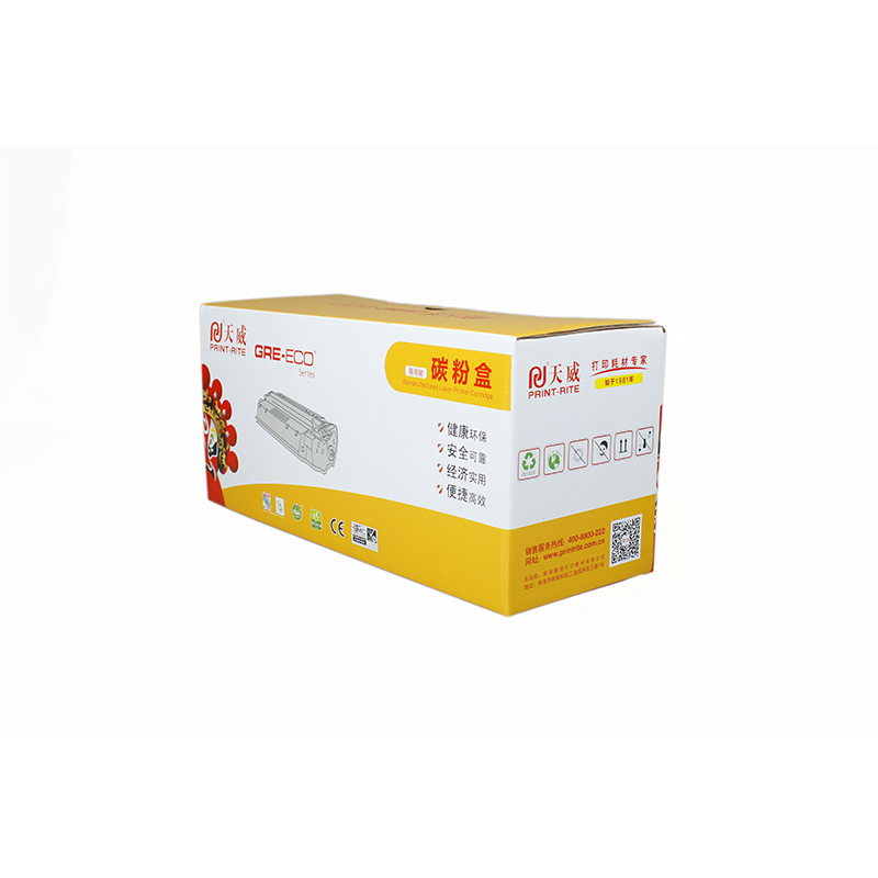 天威 单支装 （适用惠普HP-P2035 2050 2055） 带芯片 打印页数：2500页   CE505AE硒鼓  黑色  