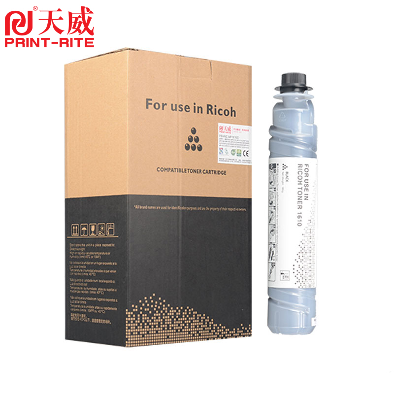 天威  适用理光1610碳粉MP 2012LD 2000SP墨粉1800 1812L 1811L 2015L 1911墨盒 大容量六支装  MP1610粉盒  黑色  