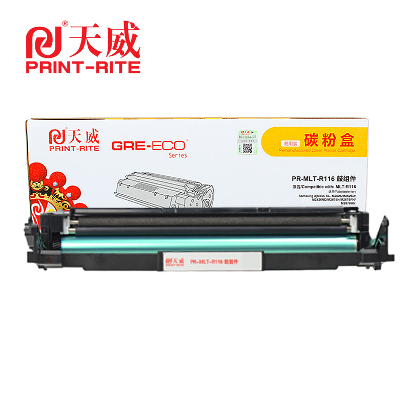 天威(PrintRite) 商用装 PR MLT R116E 鼓组件 适用于SAMSUNG 2826(MLT R116)鼓组件 打印量9000页 硒鼓 1.00 只/支 (计价单位：支) 黑色